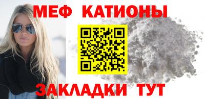 mdma Дубна