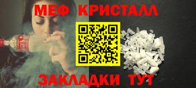 mdma Дубна