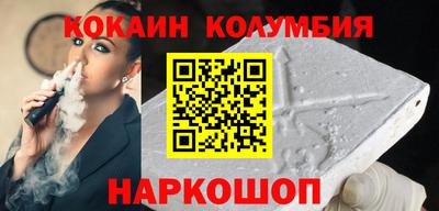 мефедрон мука Донской