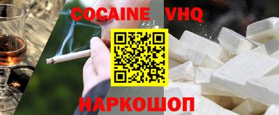 mdma Дубна