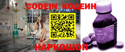 мефедрон мука Донской