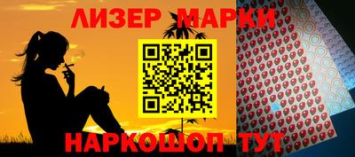 mdma Дубна