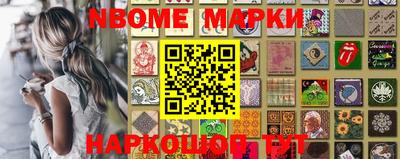 mdma Дубна