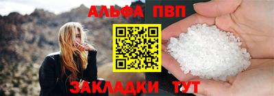 мефедрон мука Донской