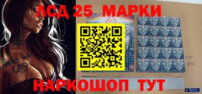 мефедрон мука Донской