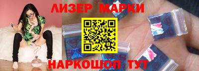 mdma Дубна