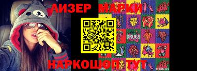 мефедрон мука Донской
