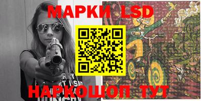 мефедрон мука Донской