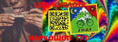 мефедрон мука Донской