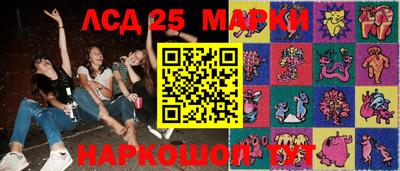 мефедрон мука Донской