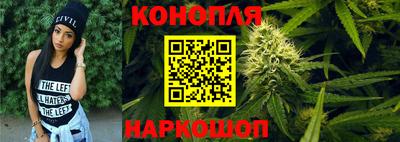 мефедрон мука Донской