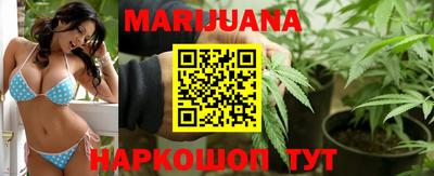 mdma Дубна