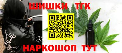 мефедрон мука Донской
