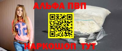 mdma Дубна