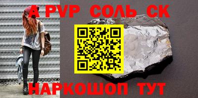 mdma Дубна