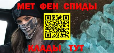 mdma Дубна
