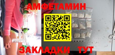 mdma Дубна