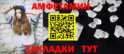 мяу мяу мука Заводоуковск