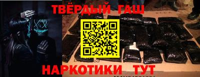 мефедрон мука Донской