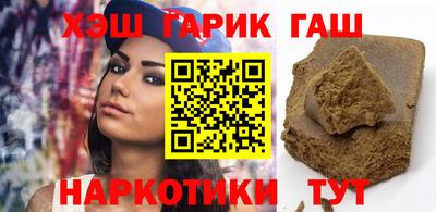 амфетамин Туймазы