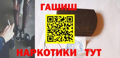 PSILOCYBIN Тулун