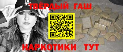 mdma Дубна
