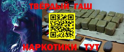 мефедрон мука Донской