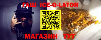 мефедрон мука Донской