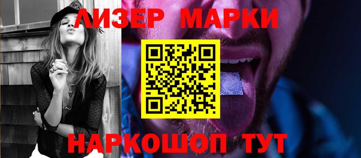 ЛСД экстази ecstasy  ЛСД экстази кислота  Вход с VPN  Малоярославец 